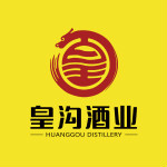 河南皇沟酒业有限责任公司