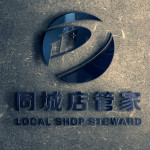 郑州店管家网络科技有限公司