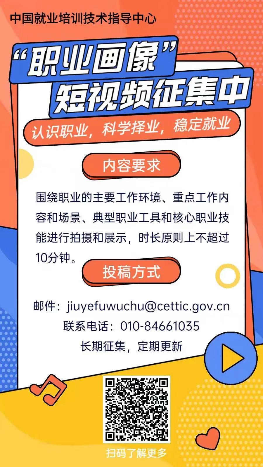 微信图片_20210531092227.jpg