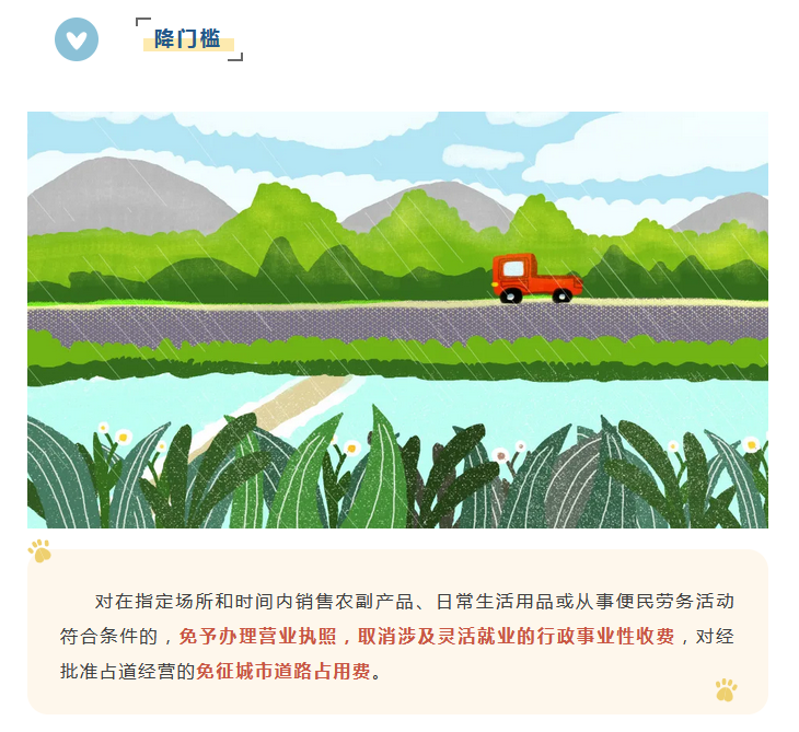 1622769179(1).png