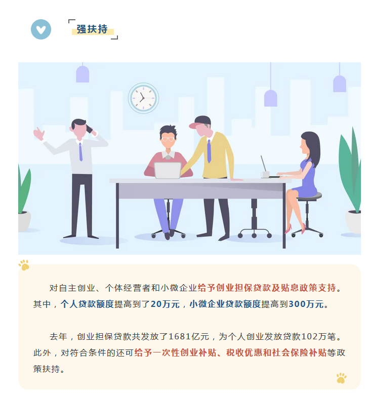 1622769193(1).png