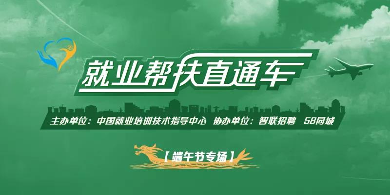 微信图片_20210610104344.jpg