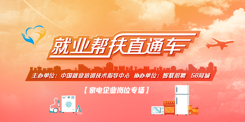 微信图片_20210624105158.png