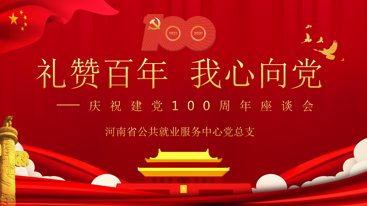 1625128831(1).png