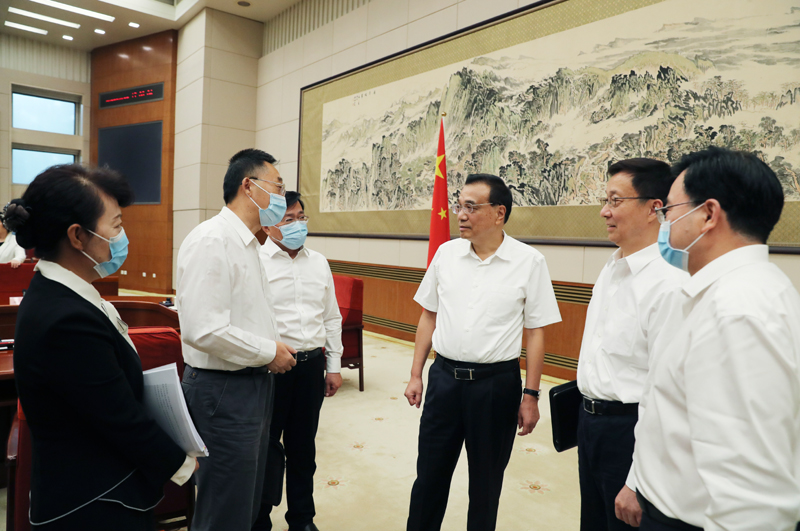 微信图片_20210826095740.jpg