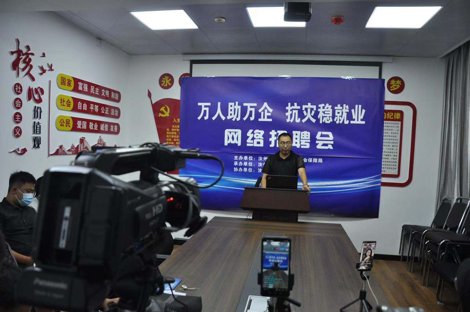 微信图片_20210809102636.jpg