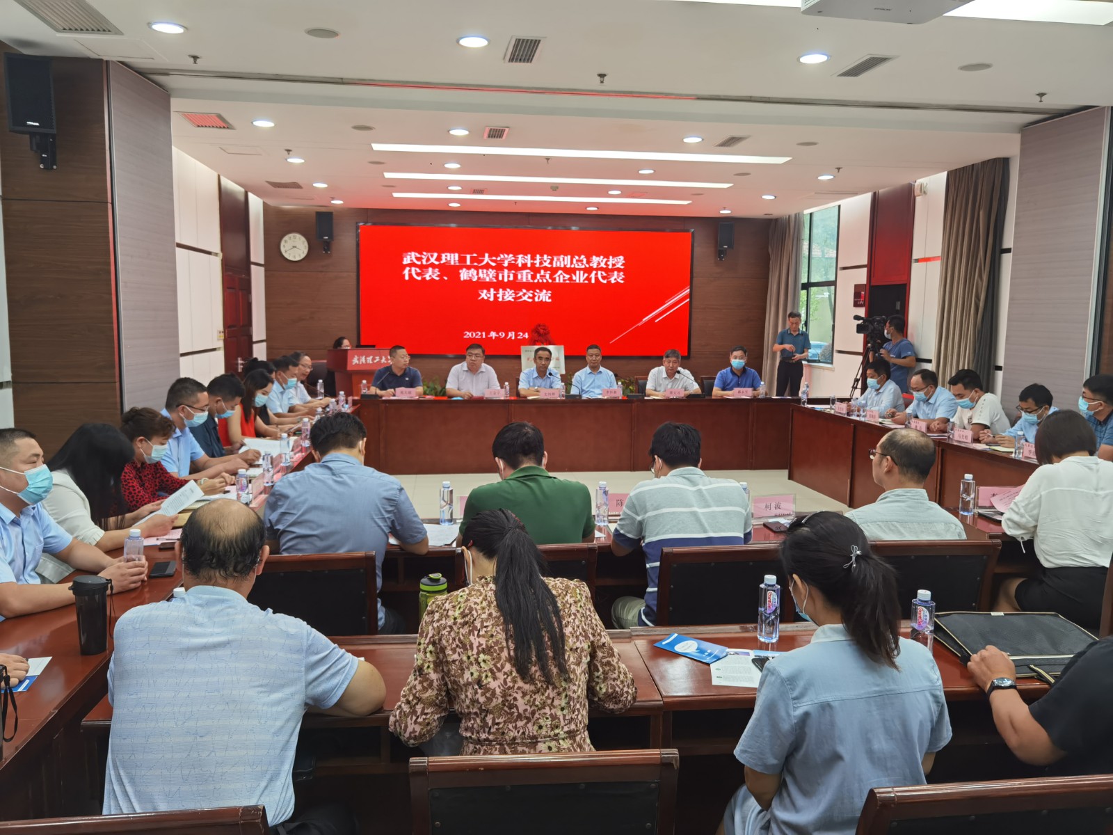 微信图片_20210926105020.jpg