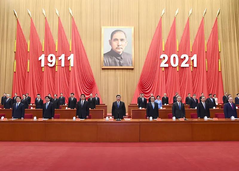 微信图片_20211010180333.jpg