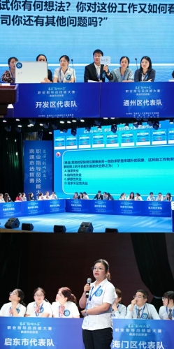97481_500x500.jpg