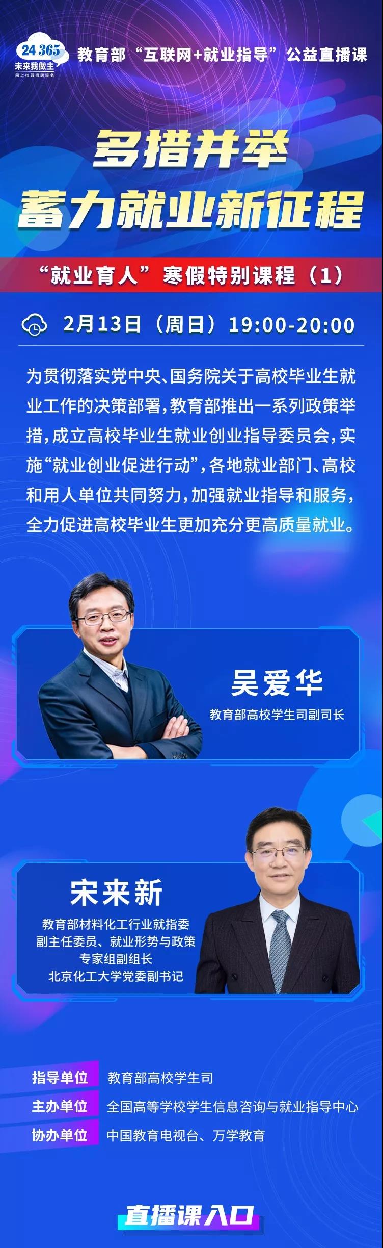 微信图片_20220211115233.jpg