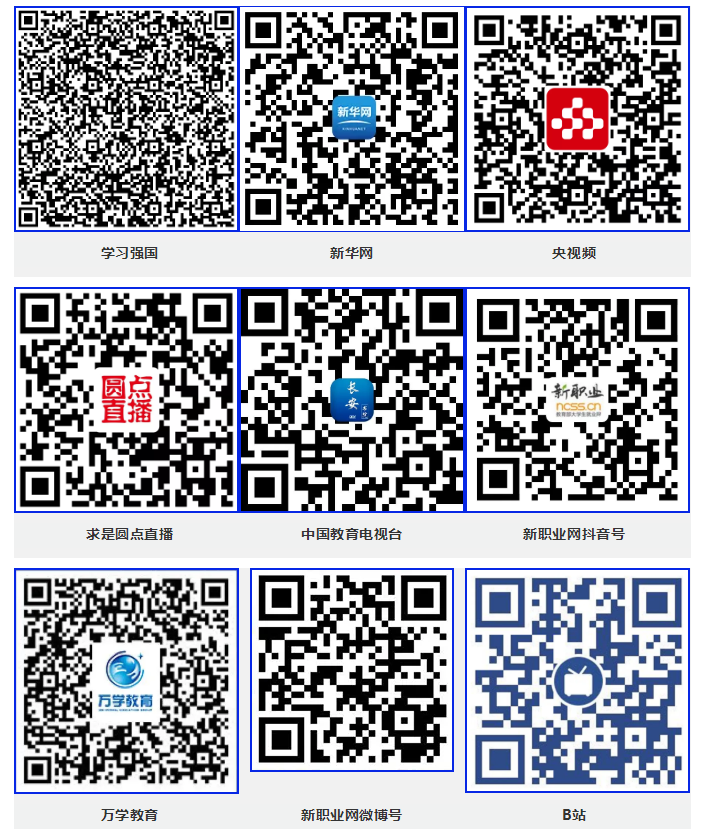 直播课01.png