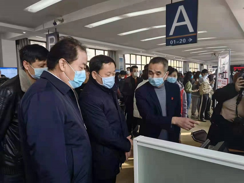 微信图片_20220211155851.jpg