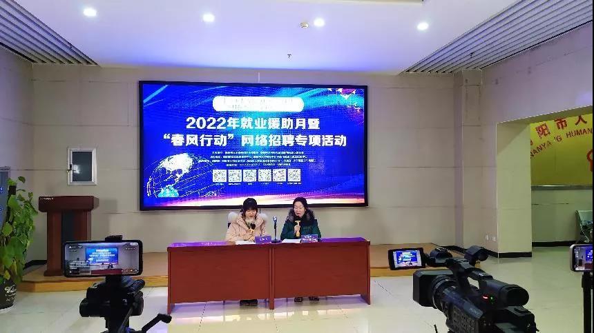 南阳0218.jpg