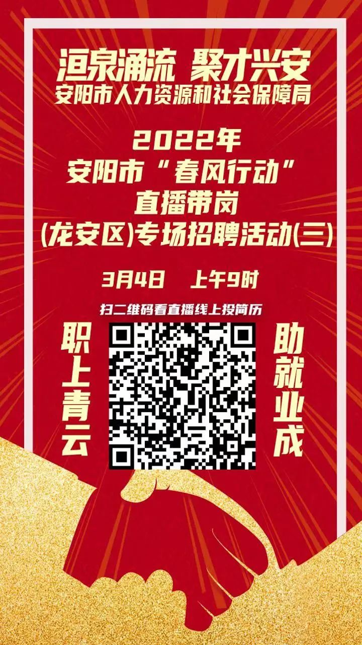 微信图片_20220302094022.jpg