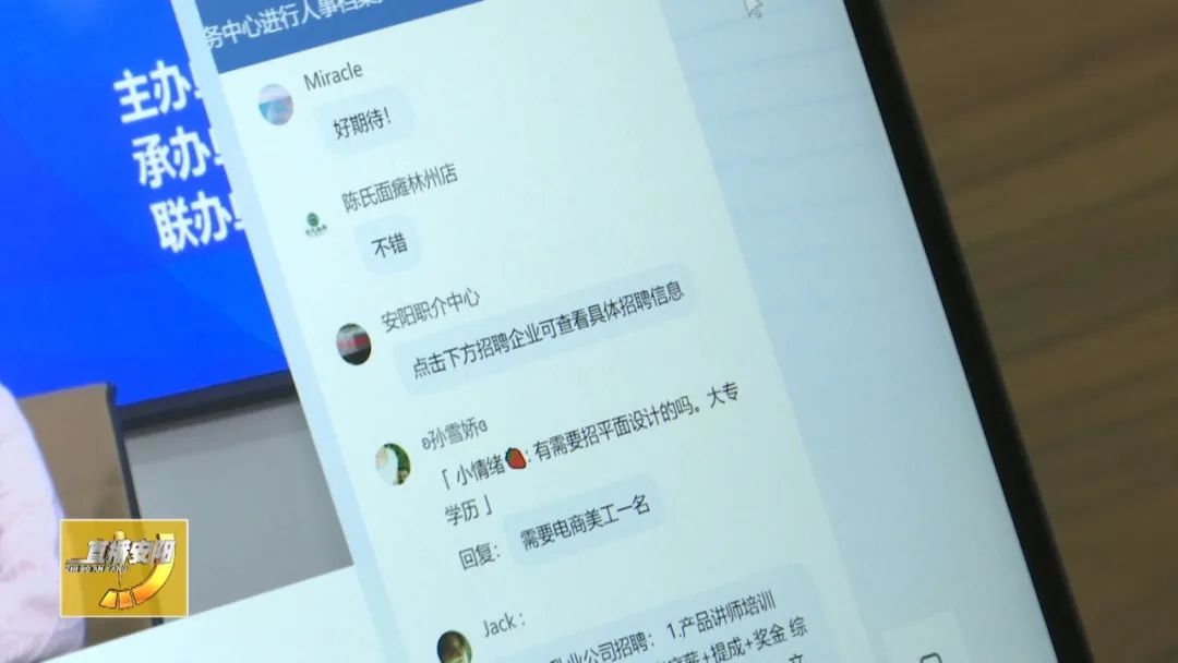 安阳0304-02.jpg