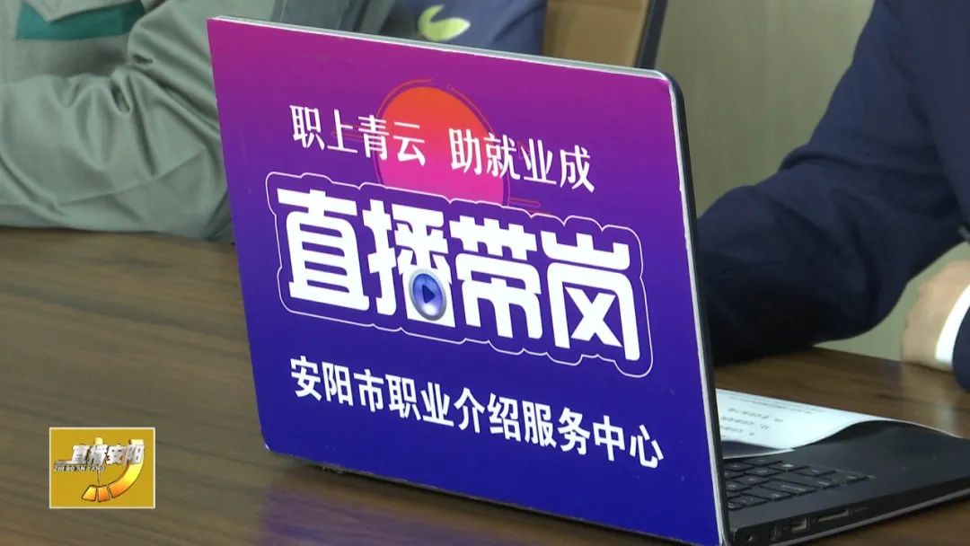 安阳0304-03.jpg