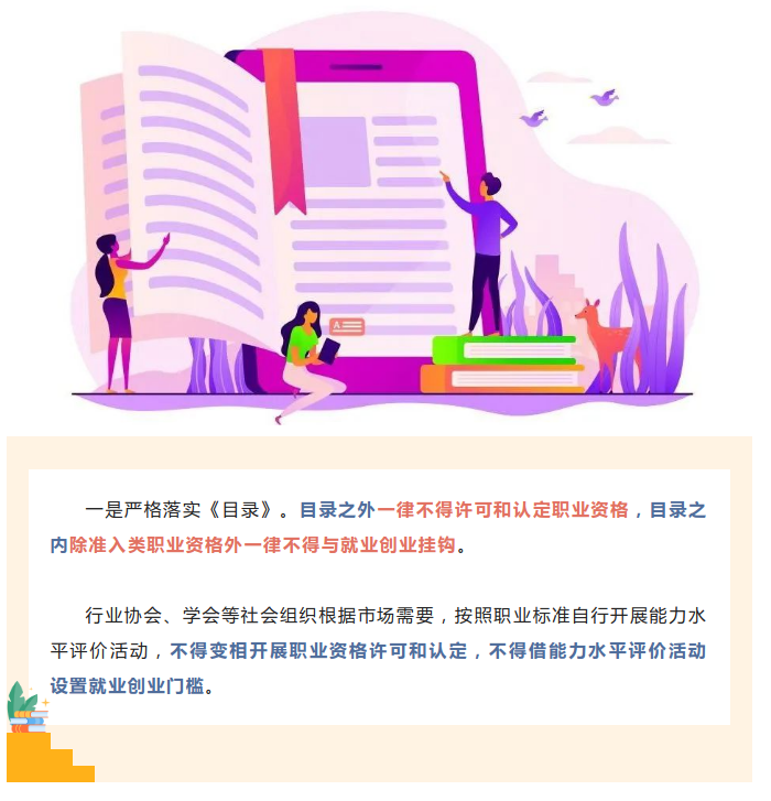2022-04-20_15-25-31.png