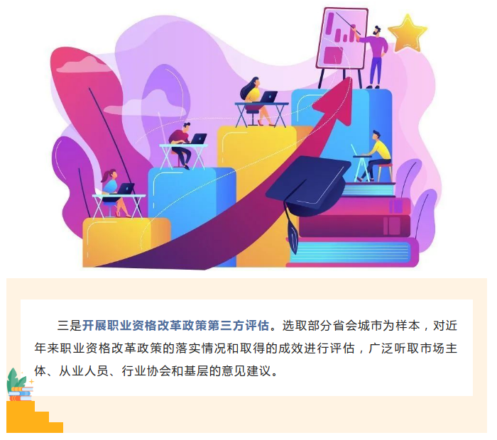 2022-04-20_15-26-14.png