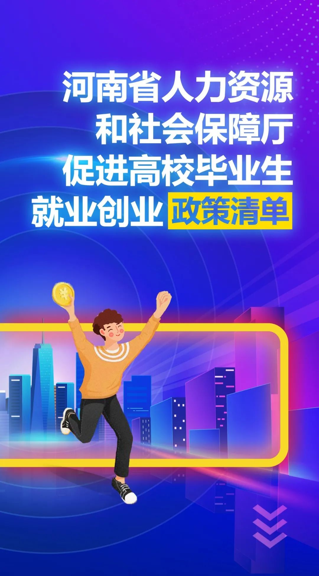 微信图片_20220426092646.jpg