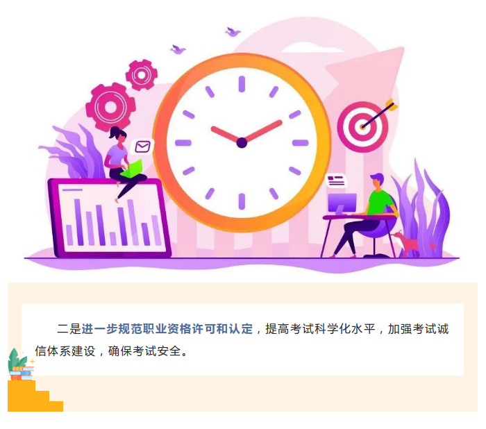 2022-04-20_15-25-52.png