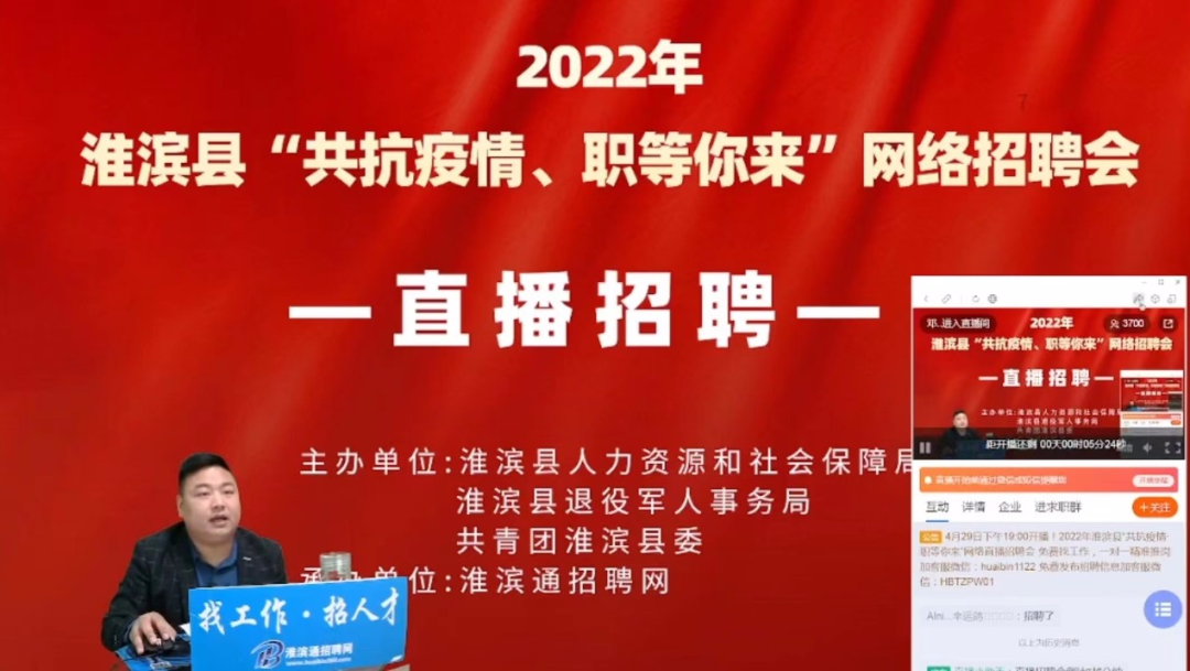 微信图片_20220502203737.png