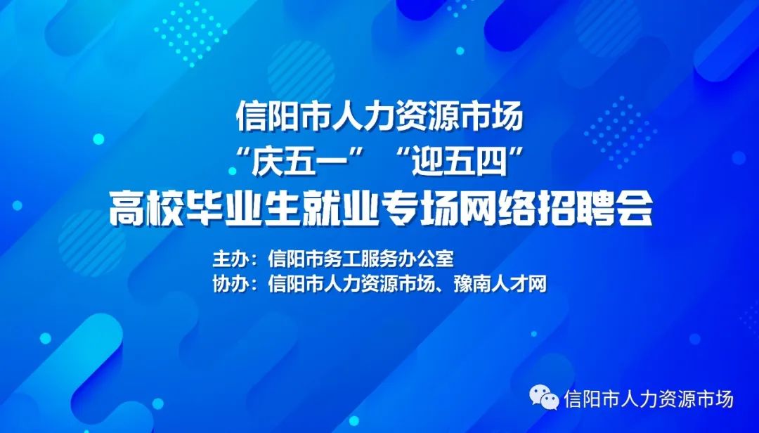 微信图片_20220505151908.jpg