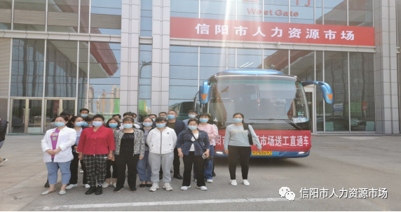 微信图片_20220509160348.png