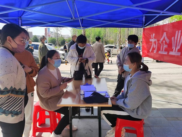 微信图片_20220502203915.jpg