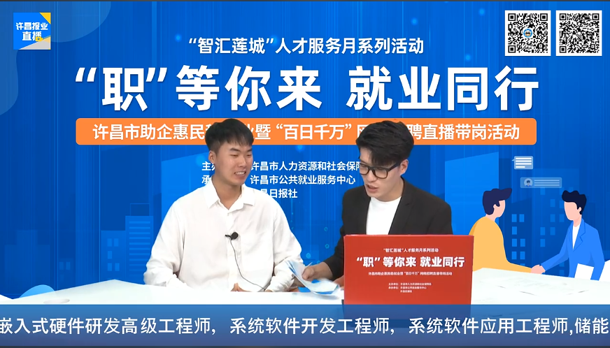 微信截图_20220617151654.png