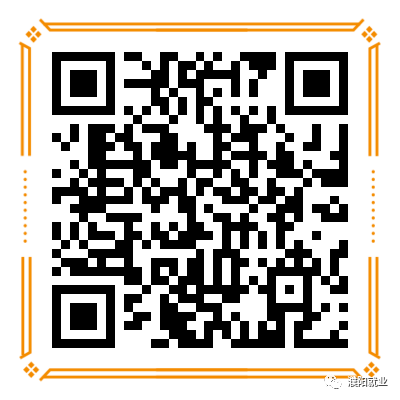 微信图片_20220621161928.png