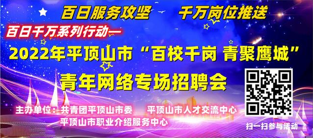 微信图片_20220625160427.jpg