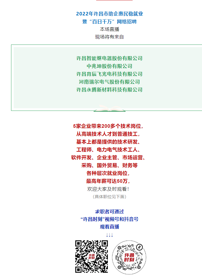 微信截图_20220617151821.png