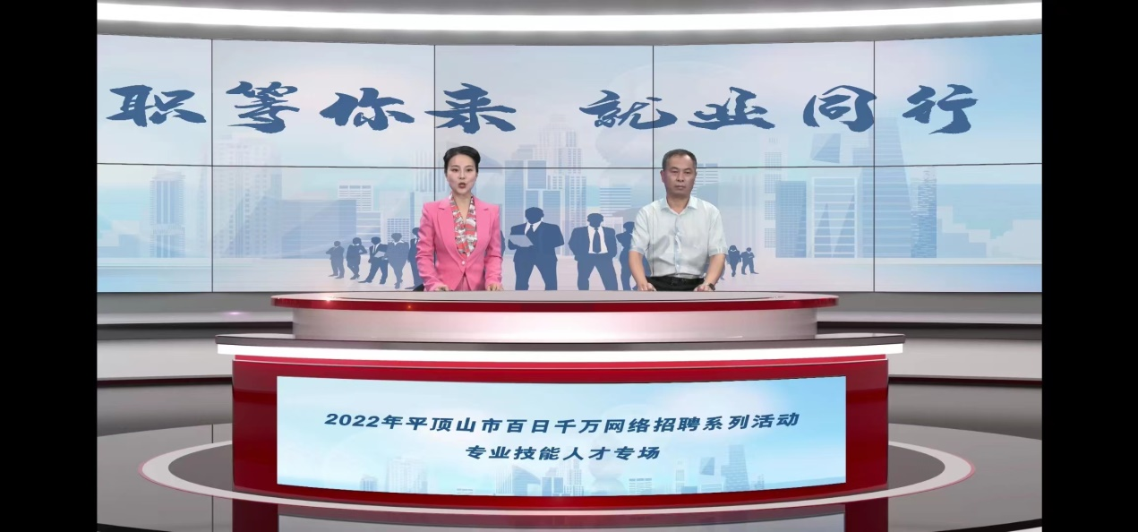 微信图片_20220710195705.png
