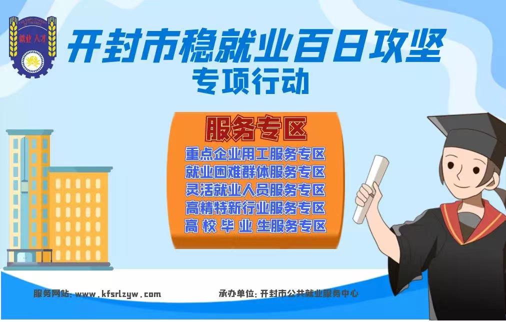 微信图片_20220719152118.jpg