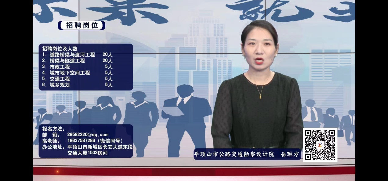 微信图片_20220710195722.png