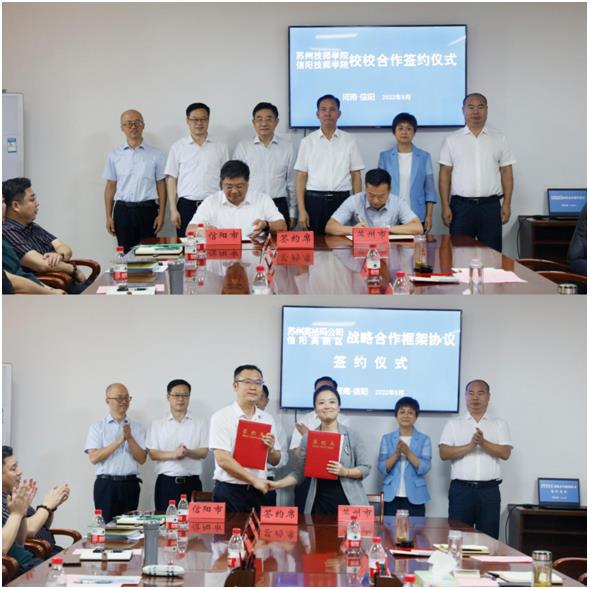 微信图片_20220907103406.jpg