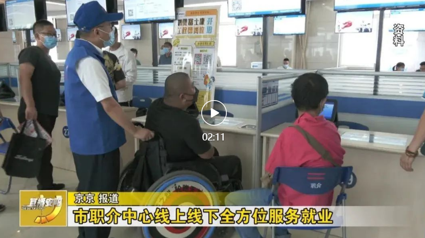 微信截图_20221022103934.png