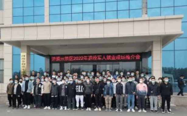 微信截图_20221022104650.png