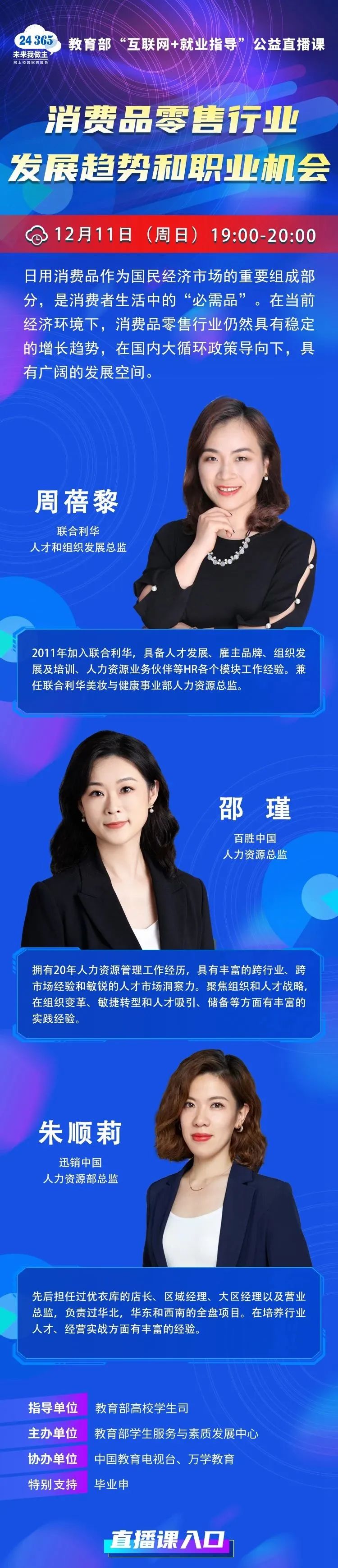 微信图片_20221212155343.jpg