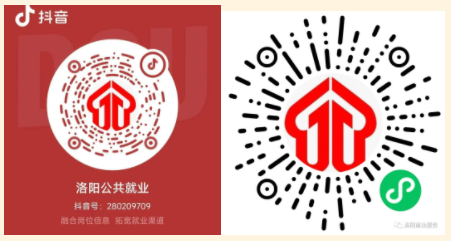 联想截图_20230113094838.png