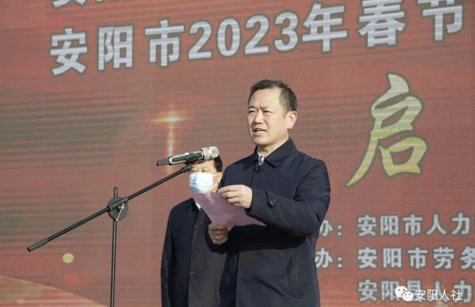 2023-01-16_09-35-01.png