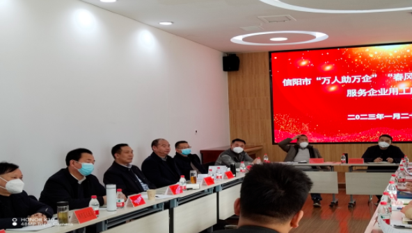 微信截图_20230130162159.png