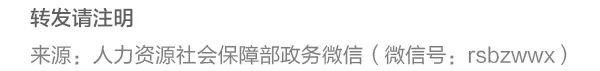 微信图片_20230320131117.jpg