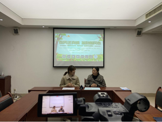 微信图片_20230320131311.png