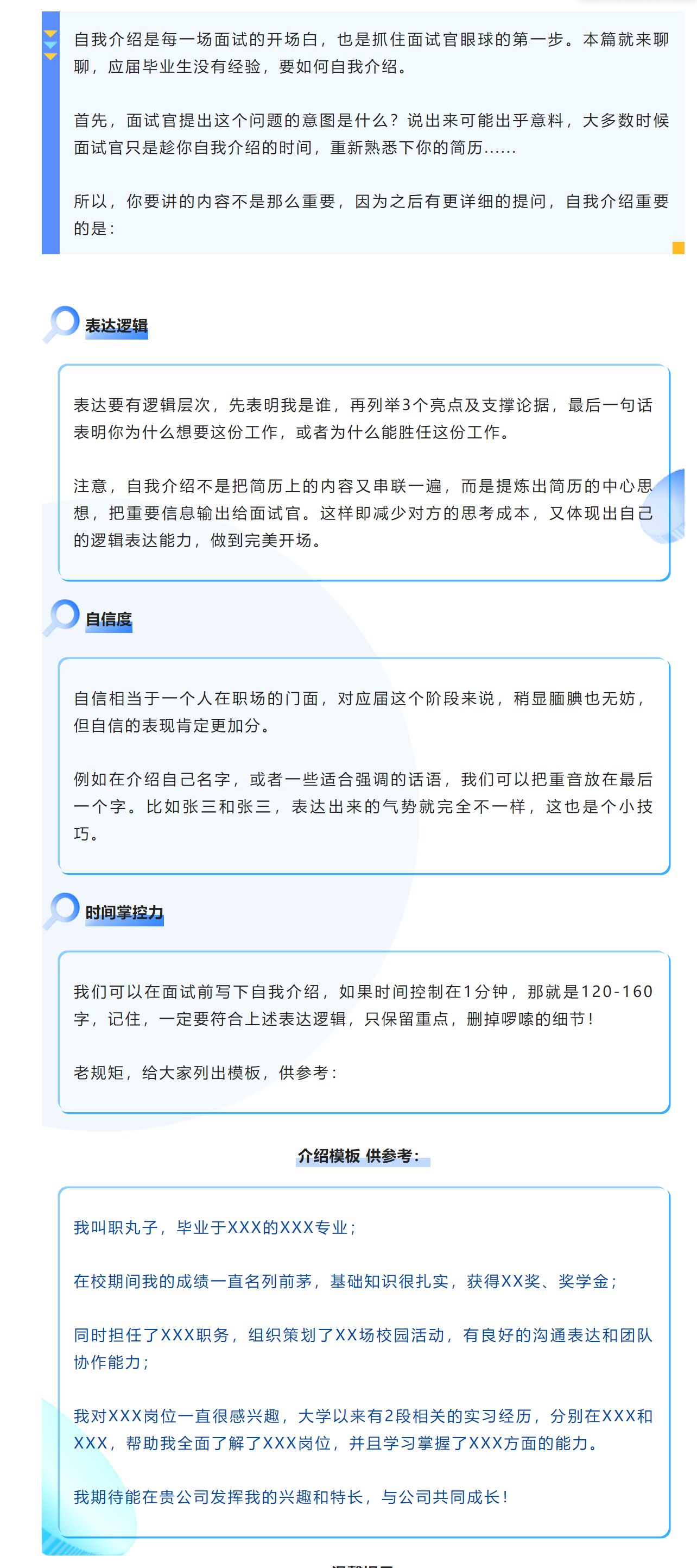 联想截图_20230309144411.png