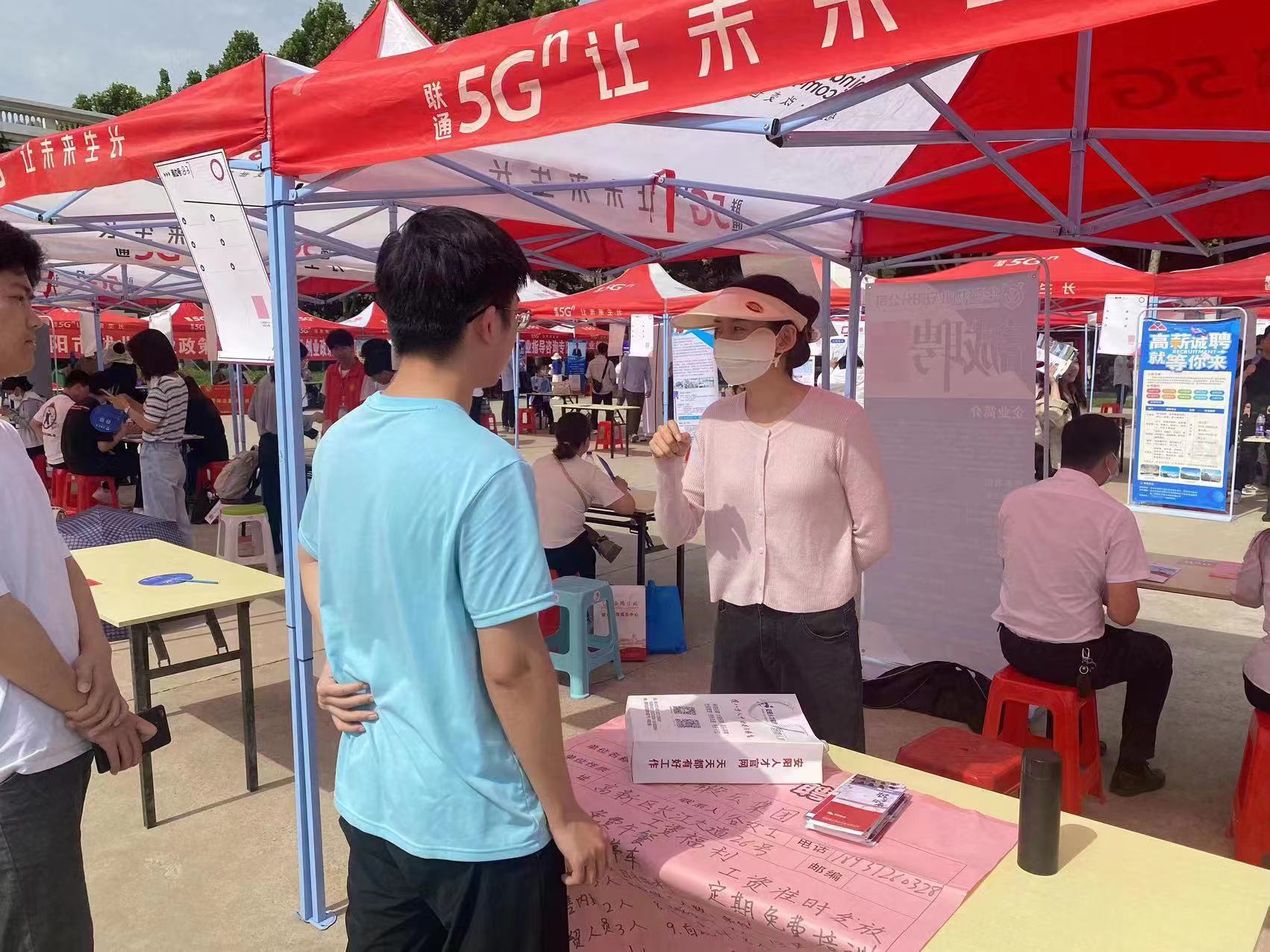 微信图片_20230603192629.jpg