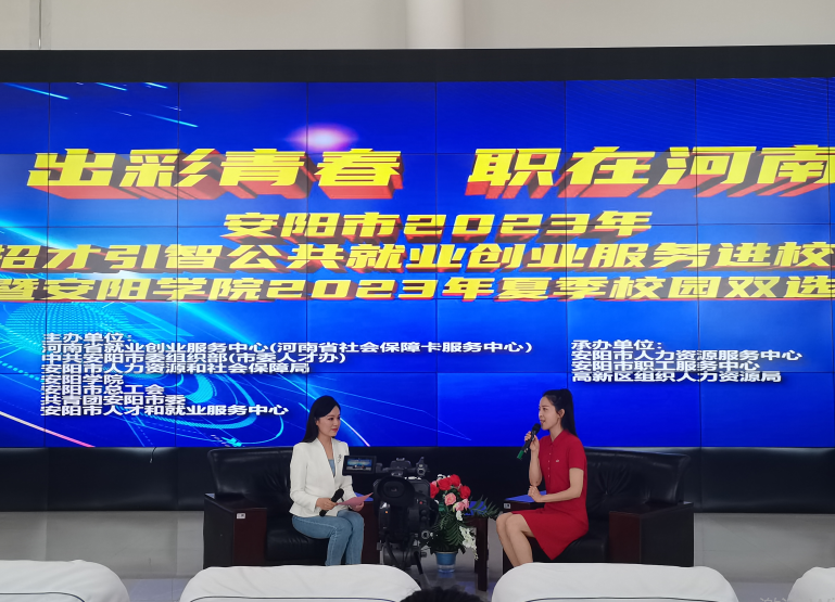 微信截图_20230603203408.png