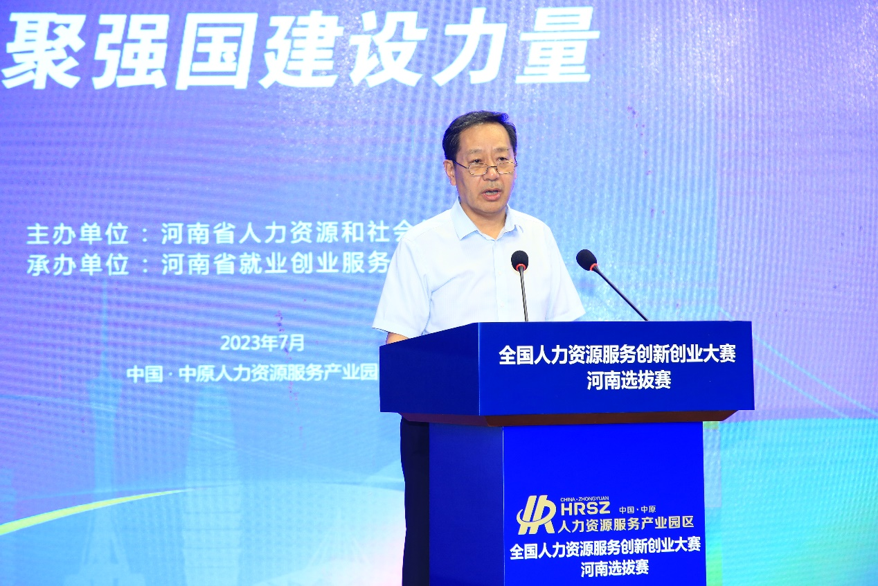 图片14444.png