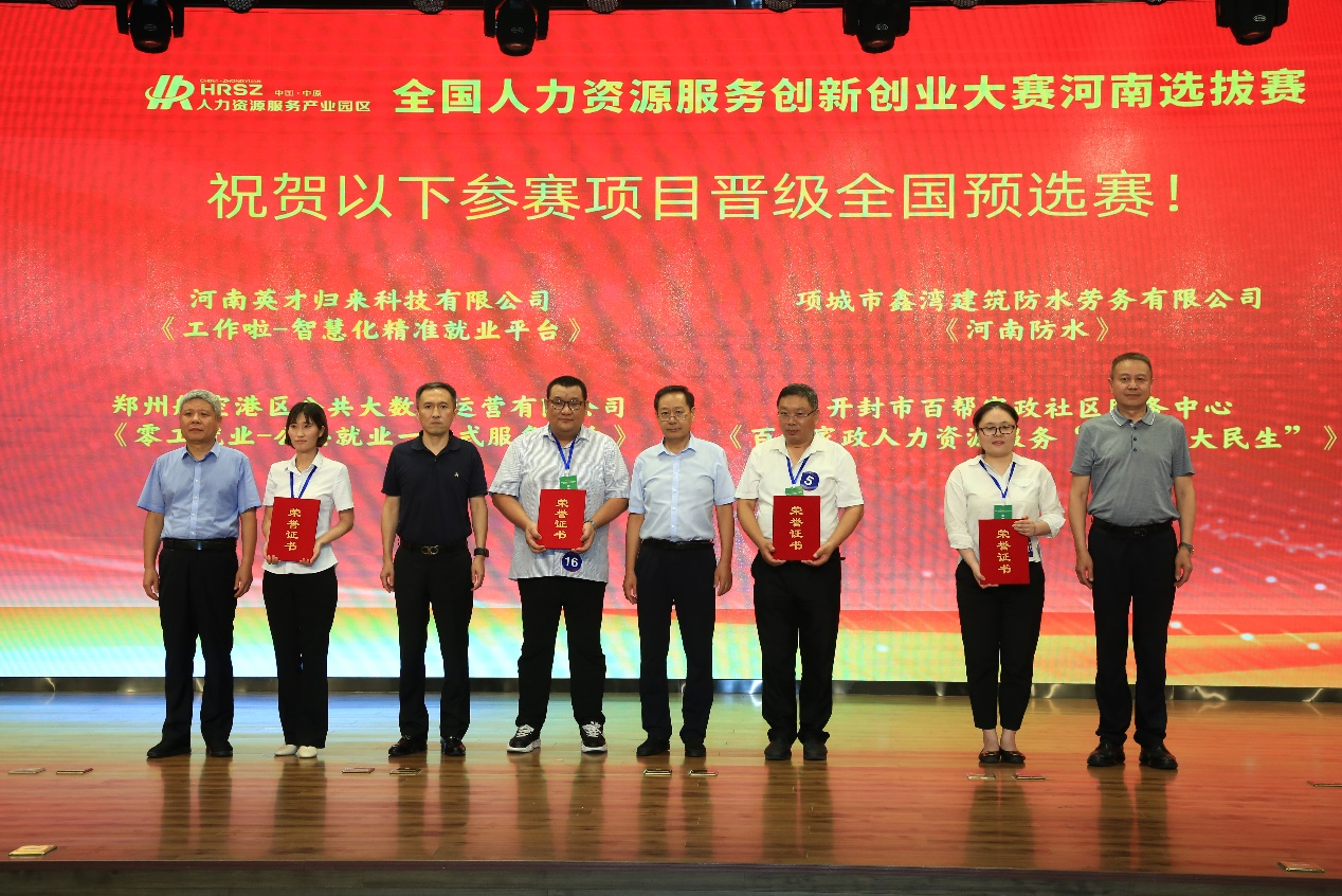 图片133.png