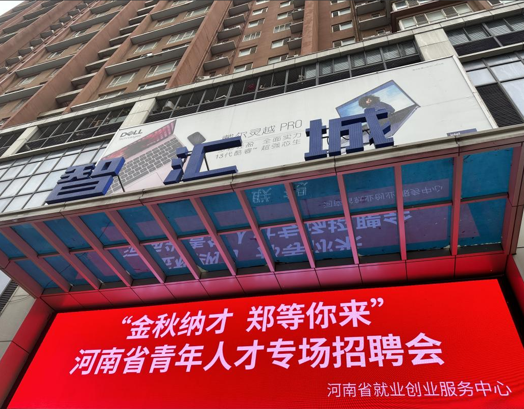 微信截图_20230826155117.png